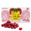 Arándano Rojo D&C | Ocean Spray® | E.U.A. | C-CTN 25Lb-11.34Kg                                                                               