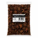 Star Anis | DIPAK® | Vietnam | Pack 250 Gr